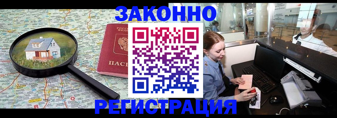 форма 3 в Нюрбе